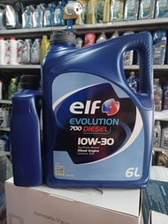 น้ำมันเครื่องดีเซล elf กึ่งสังเคราะห์ เบอร์ 10W-30 700Dieselและ 10W-40