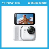 Insta360 GO Ultra 創作者套裝 白色