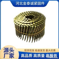 Self-Operated 50 From You Large Quantity Roll Factory 8038 Wooden Tray 7057 Steel Nail 60 Quality Pn