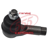Short Tie Rod End Outer MAZDA 121 323 SEDAN ASTINA BG 1989- LANTIS BA 1994- FORD ASPIRE 555 JP/Pair