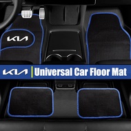4Pcs Universal Car Floor Mats Compatible for Kia K2 K3 K5 K7 K9 Carens Niro Sportage Short Velvet Fo