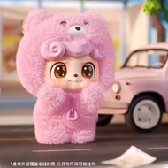 Jotoys q.kid be your cute kid series be your cute kid series