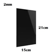 A4 2mm Black Acrylic Sheet, Acrylic Sheet Black