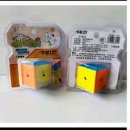 Cube Rubik's Cube Toy.