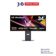 MONITOR (จอมอนิเตอร์) LG ULTRAGEAR 34G600A-B - 34 INCH VA 2K 160Hz AMD FREESYNC PREMIUM CURVED