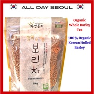 [Korean Barley Tea] Organic Whole Barley Tea (500g)