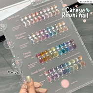 Cateye Rouni nail 40สี สีแคทอาย สีเจล เล็บเจล สีแคทอายแคนดี้
