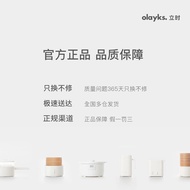 olayks Induction Cooker[IH 3D Surrounding Fierce Fire]Double Burner Induction Cooker2200W Induction 