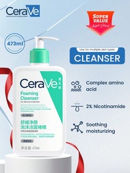 CeraVe保濕洗面乳，配有玻尿酸的舒緩洗面奶，無香料，16液量盎司