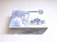 【勇者電玩屋】GBA正日版-9.9成新 稀有極美品 GBA SP 聖劍傳說 限定款（Gameboy）12353988 Z