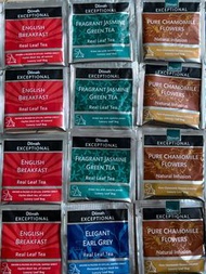 Dilmah real leaf tea bags English Breakfast Jasmine Green Chamomile Earl Grey Sri Lanka 斯里蘭卡原茶葉茶包