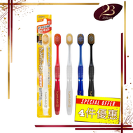Ebisu - 【4支優惠】6列高密度牙刷-軟毛61號【顏色隨機發放】【平行進口】
