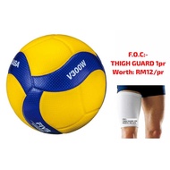 Mikasa V300W Volleyball V300W / Mikasa Volley ball / Mikasa V300W Volleyball