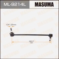 Front Balance Rotuyn for Mazda 3 version 1.5 produced 2013-2018 version 2.0 SX 2013+, Axela SX 2014-