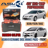 Civic FD2R Integra DC5R Type R Fairlady 350z Brembo Caliper - ASUKI Ceramic Brake Pad Front set