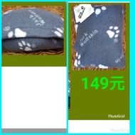 【✡加購百元商品1件免運費✡限量珍藏版✡】 飛狼 Jack Wolfskin 冷氣毯、四季毯、單人毯子