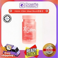 Hishin XSlim Meal Block控食王 降低食欲 改善体重 Control Appetite Weight Management Kawal Selera Turun Berat Bad