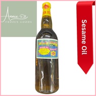 ♧ ☫ Yuen Yick Sesame Oil