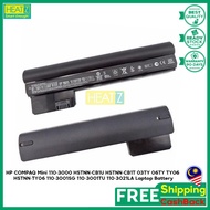 HP COMPAQ Mini 110-3000 HSTNN-CB1U HSTNN-CB1T 03TY 06TY TY06 HSTNN-TY06 110-3001SG 110-3001TU 110-30