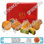 Oversea Mooncake 海外天月饼 Classic Mooncake Gift Set D