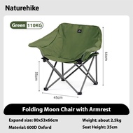 Naturehike upgraded camping chair outdoor camping picnic fishing chair beach chair folding moon chai
