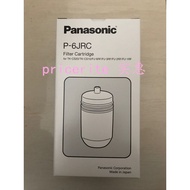 Panasonic TK-CS200 Ultrafiltration Film Water Purifier TK-CS10 Household Kitchen Water Purifier Tap 