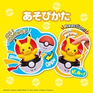 Takara Tomy寵物小精靈精靈球發聲公仔系列 比卡超