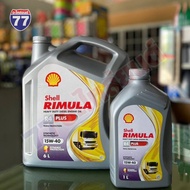 SHELL RIMURA R4 PLUS 15W40 Engine Oil Size 6+1 Liters