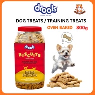 Drools biscuit Dog Treat training treats chicken and eggs omega 3 healthy skin and coat treats