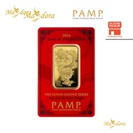 Masdora X Pamp Suisse Lunar Dragon Gold Minted Bar Emas 999.9 (1Oz)