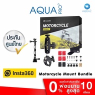 Insta360 Motorcycle Mount Bundle Kit for Insta360 Go 2, One X2, One R, One X | Action Camera