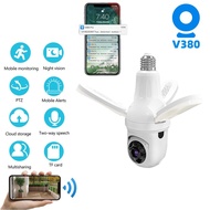 V380 PRO PTZ CCTV WIFI IPC360 HOME WITH LED LIGHT V380pro