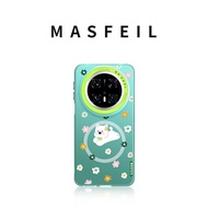 MASFEIL | ที่วางแม่เหล็กและเคสป้องกันสำหรับ Huawei Mate60pro