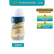 CLEARANCE Abbott Glucerna Liquid Vanilla 220ml EXP:05/2025 [ Manage glucose level, susu, milk, ready