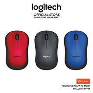Logitech M221 Silent Wireless Mouse - Charcoal / Red / Blue - EBL, Easy Navigation, Precise Control