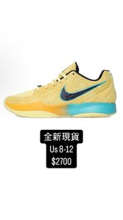 Nike Ja2 黃