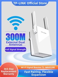 TP-Link | Wall Mounted 5G Dual Band WiFi 6 Mesh Router