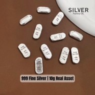 999 Fine Silver Mini Bar 10g | Pure Silver Ingot | Investment & Collectible | Real Asset | 999纯银迷你银条