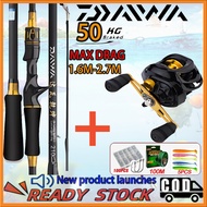 DAIWA Casting Set Fishing Rod Set Casting Reel Joran Pancing Set Reel Bc Mesin Pancing Set BC Reel