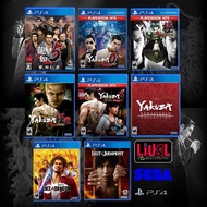 Yakuza PlayStation 4 PS4 Games Used (Good Condition)