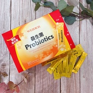 WEIDER Probiotics 3g * 90 Packs/Box Costco Daigou