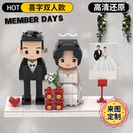 Handmade Customizable Photo Puzzles Creative Birthday Gifts for Girls Dollhouse Decorative Blocks Pe