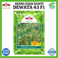 Benih Cabai Dewata 43 F1 2250 butir - Bibit Cabe Rawit Cap Panah Merah