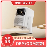 2024 Kangjia C6 Hot-selling Ultra-Clear 1080P Portable Household Mini Projector Mobile Phone Wireles