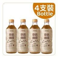 黑松 - [9A] [4支裝] 韋恩Flash Brew 閃萃拿鐵咖啡 500ml ︳咖啡 飲料 飲品 即飲 (JW)