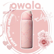 OWALA FreeSip 24/32oz - Sugar Plum Fairy