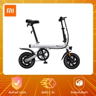 Xiaomi Baicycle S1 Electric Bicycles - จักรยานไฟฟ้า (รุ่นสากล)
