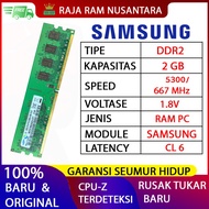 RAM PC SAMSUNG DDR2 2GB 5300 /667MHz ORIGINAL RAM KOMPUTER 1.8v 2GB