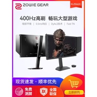[SF Express] ZOWIE XL2566X+ 400Hz Gaming Monitor untuk Permainan FPS, PUBG, CSGO