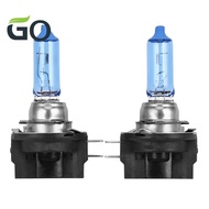2x H11B 55W Car Halogen Light Headlight Bulb White 6000K DC12V